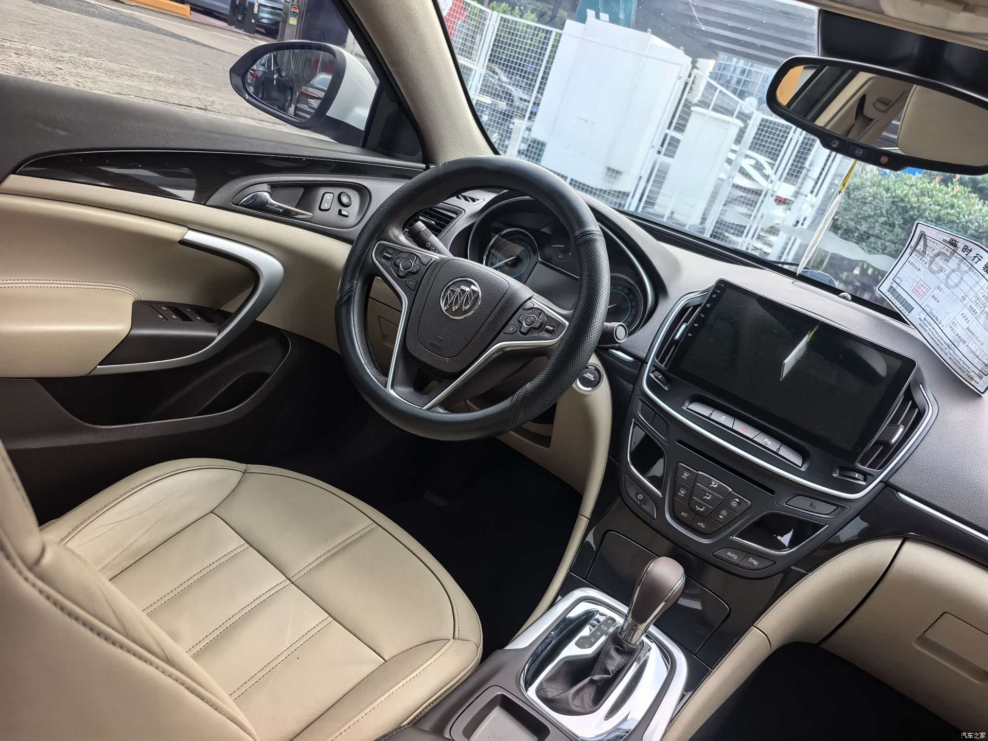 Buick Regal, 2016 12
