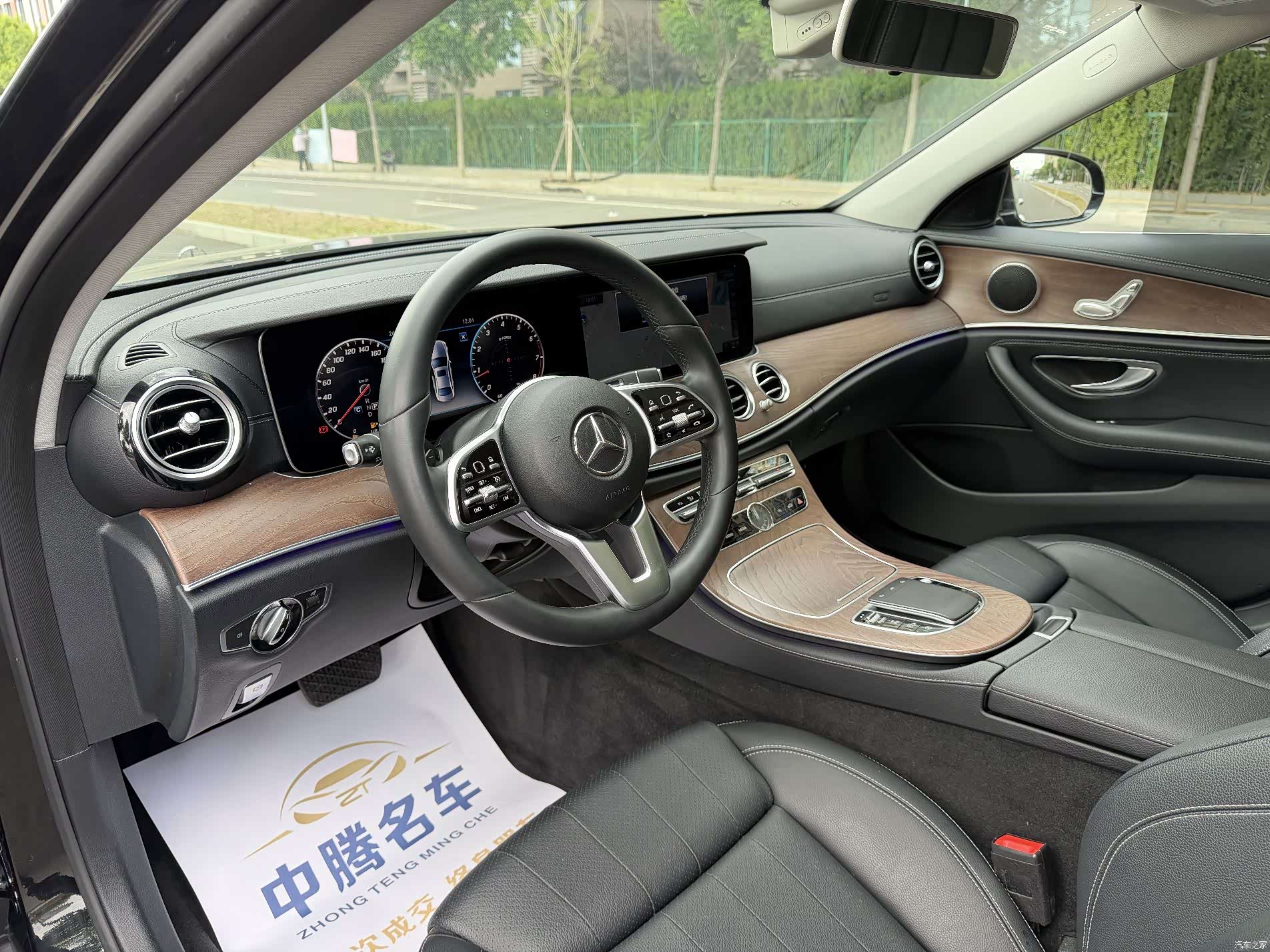 Mercedes-Benz E-Class, 2020 4