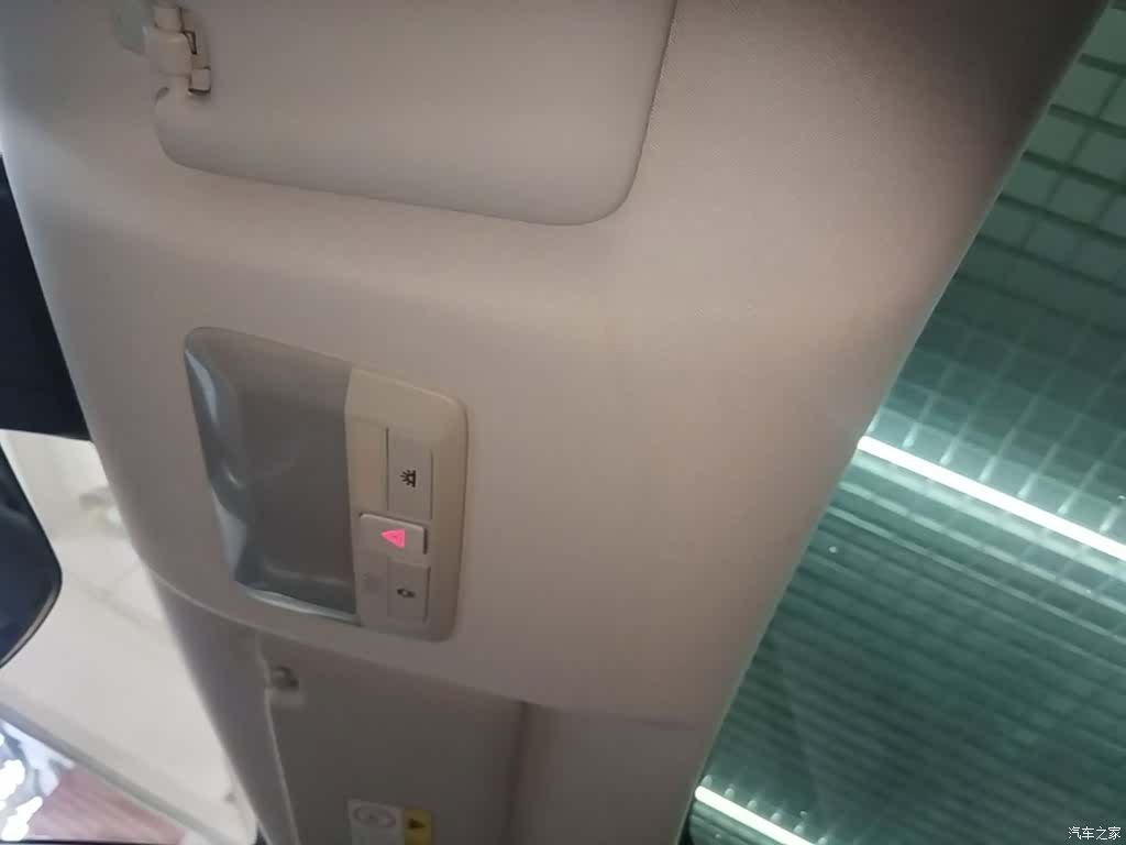 Wuling 460, 2023 18