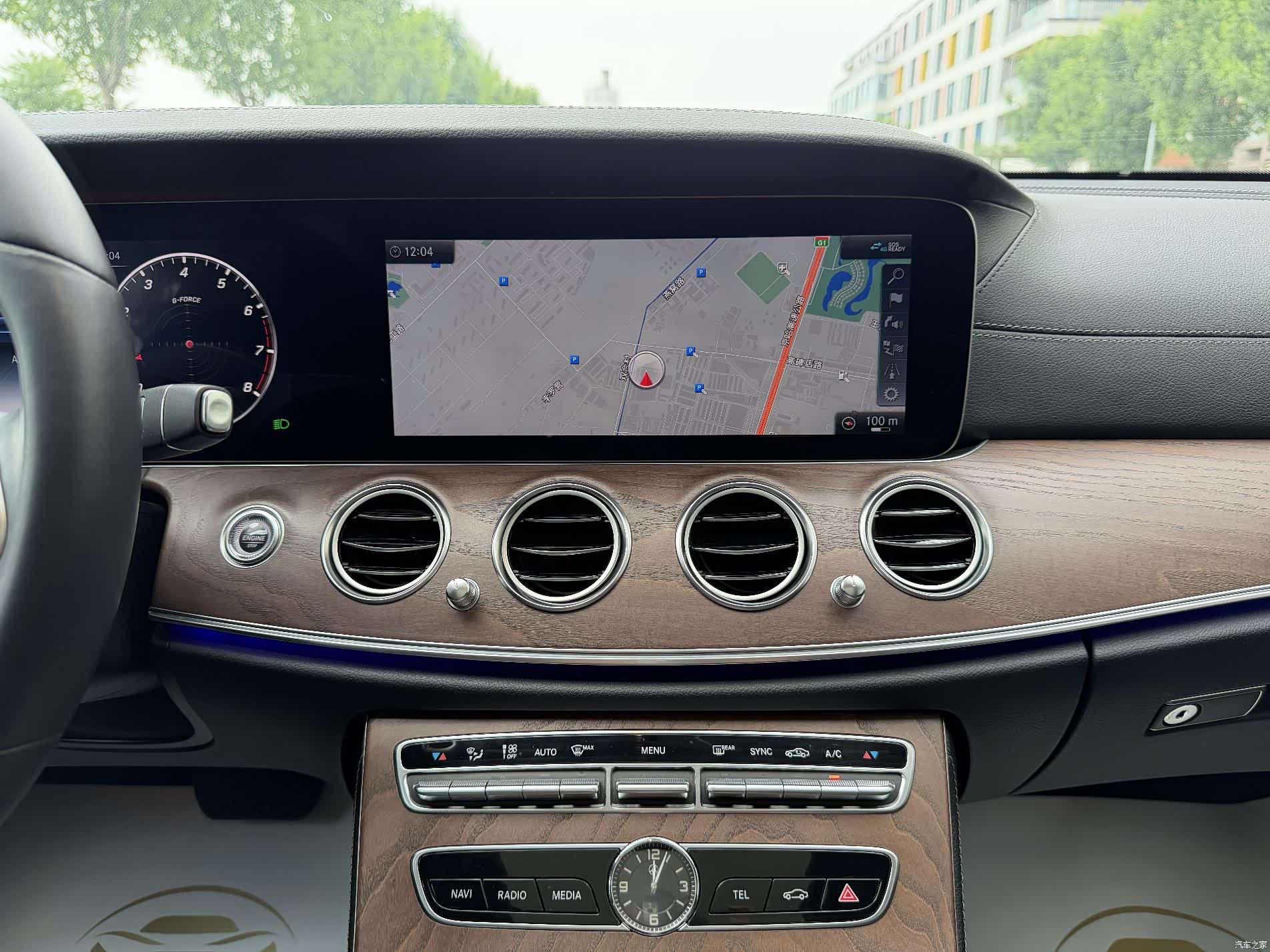 Mercedes-Benz E-Class, 2020 22
