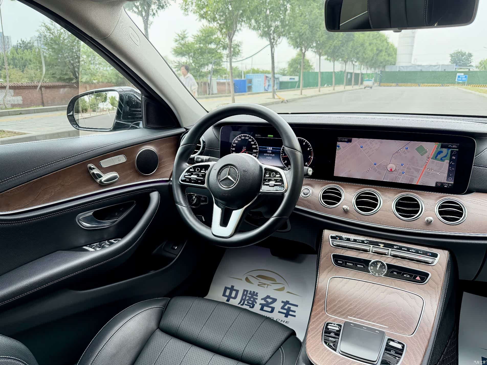 Mercedes-Benz E-Class, 2020 28