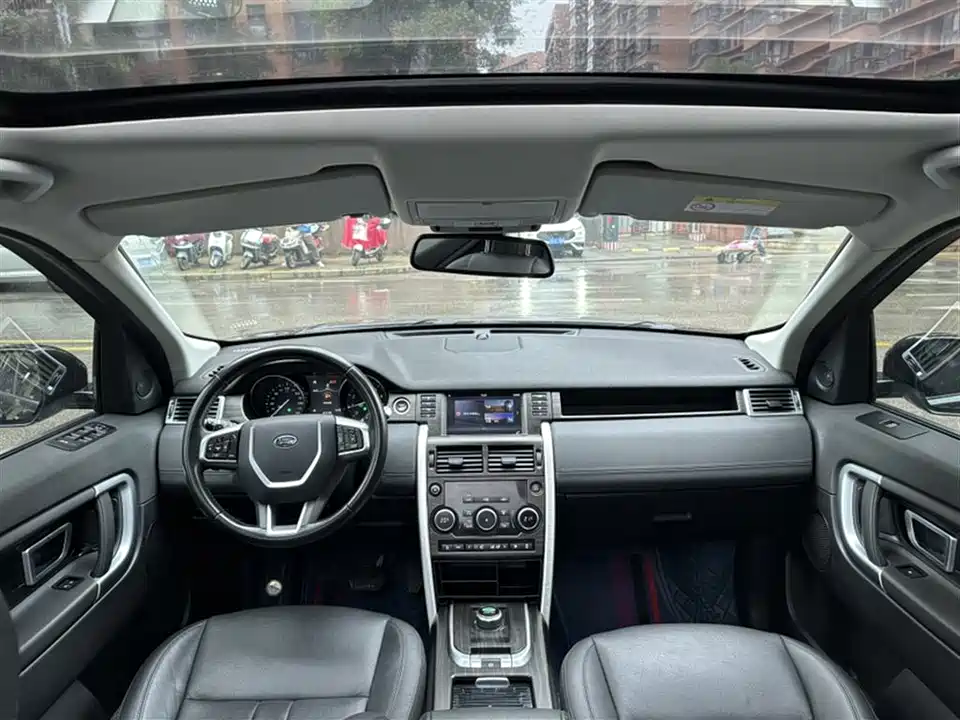 Land Rover Discover Shenxing