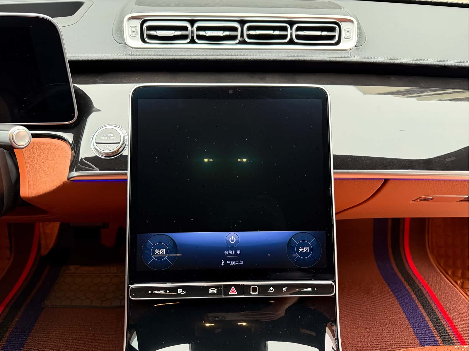 Maybach S-Class, 2026 13