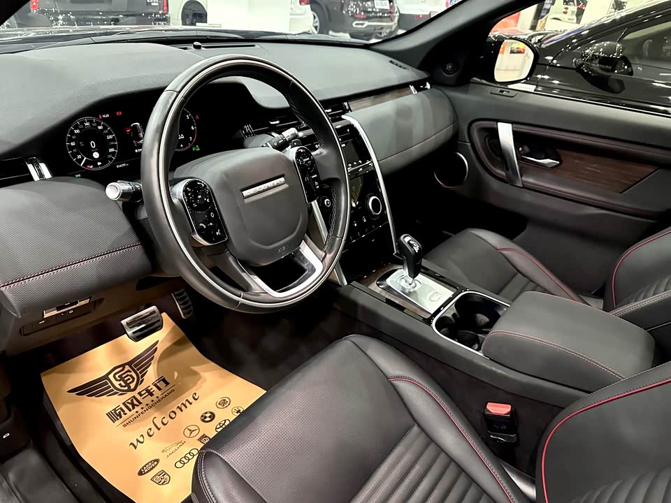 Land Rover Discover sports