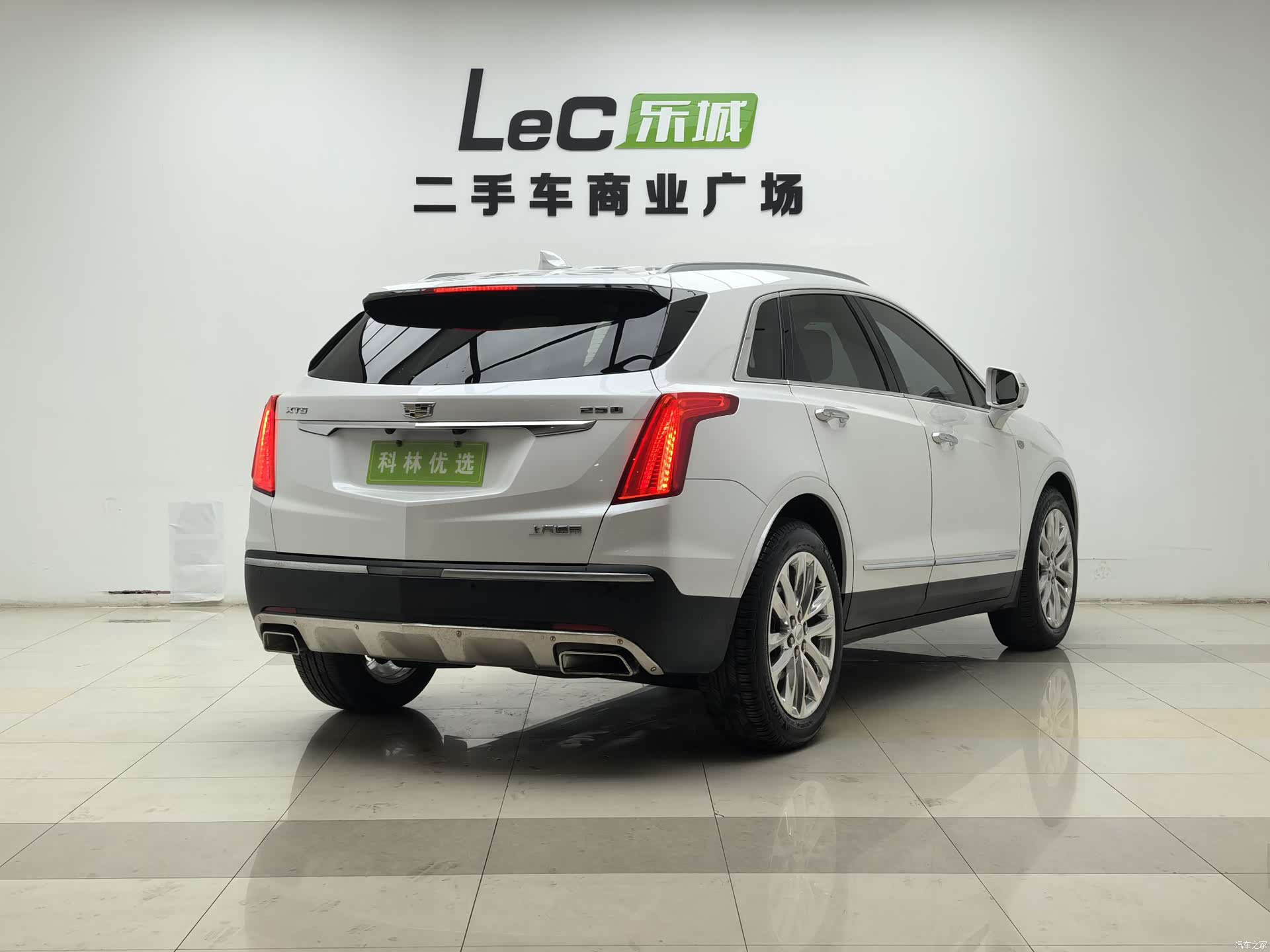 Cadillac XT5, 2019 6