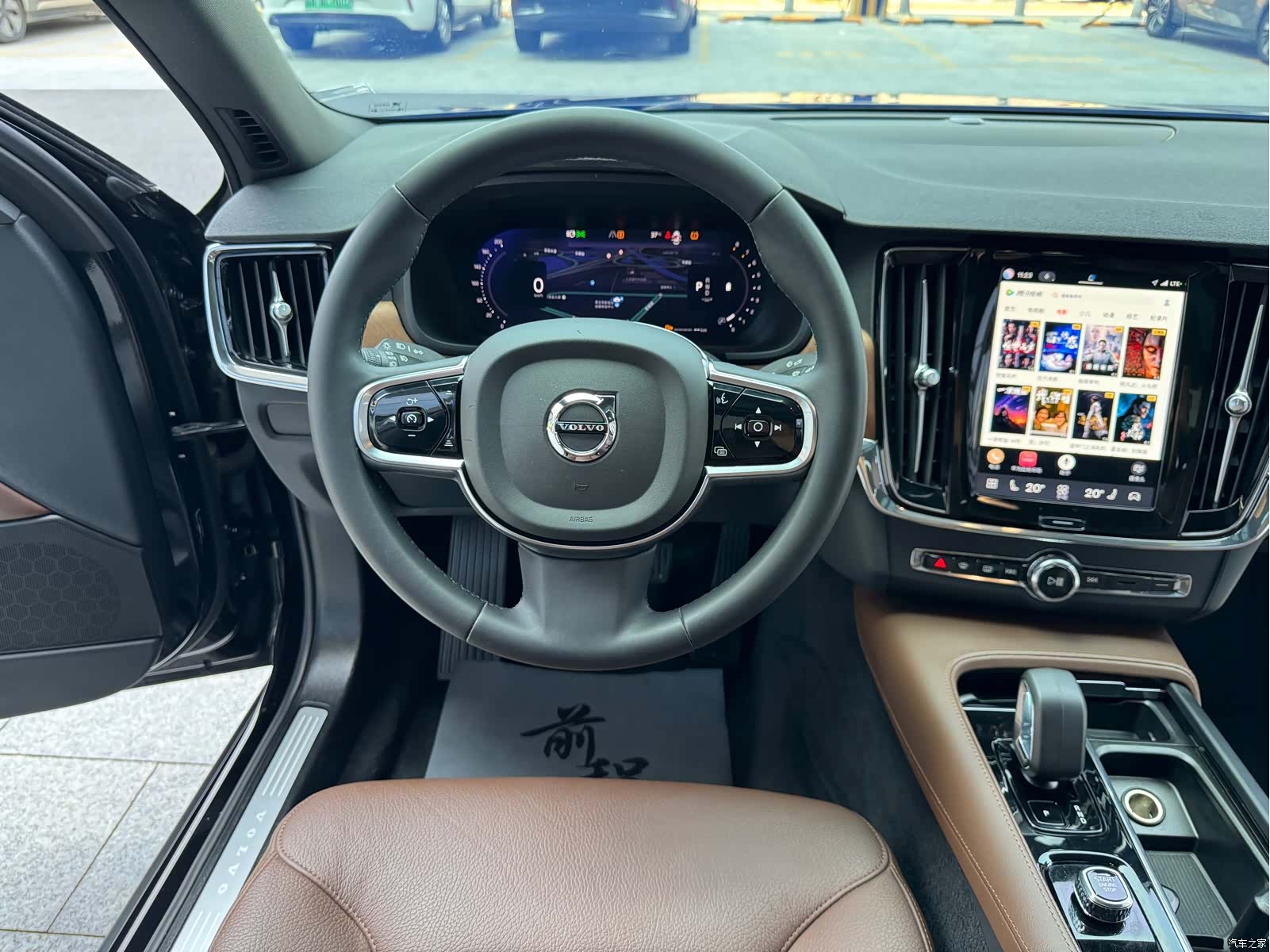 Volvo S90, 2023 18