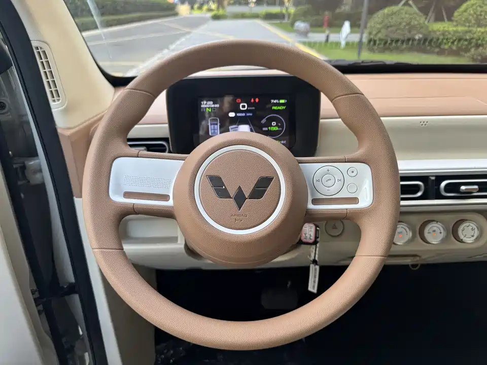 Wuling Hongguang MINIEV