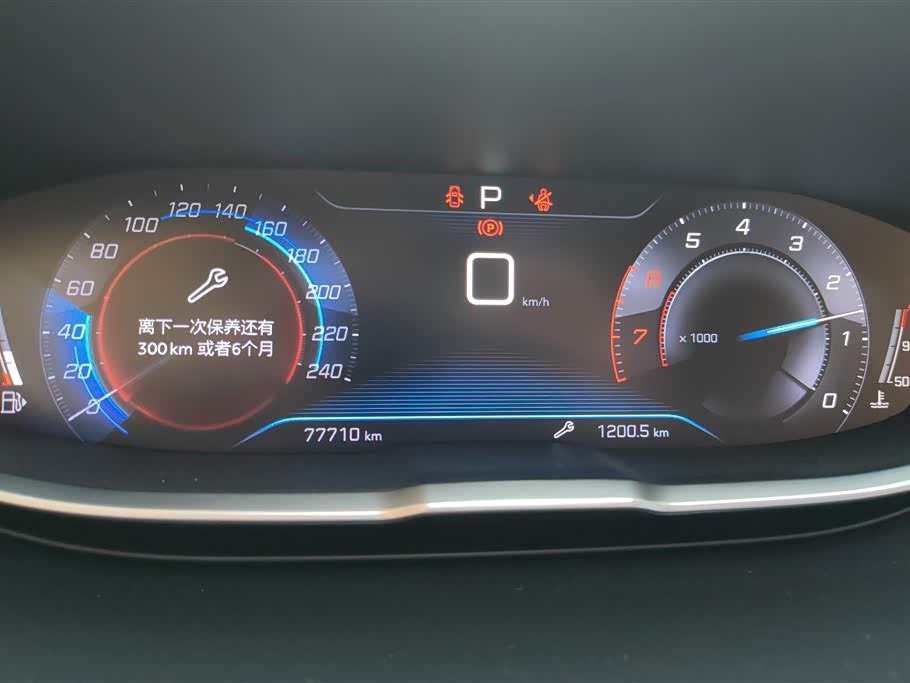 Peugeot 4008 Peugeot 4008