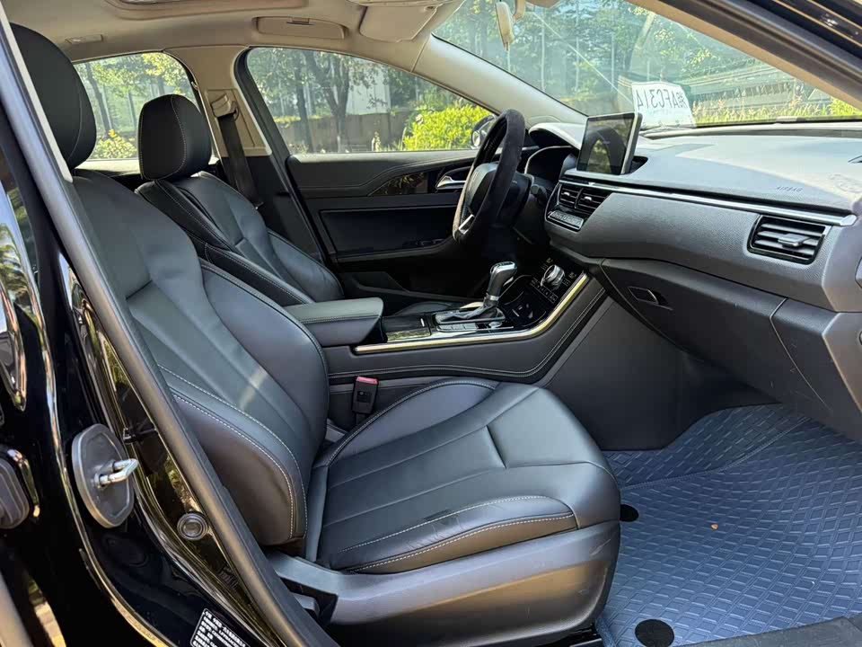 Hongqi H5 Hongqi H5