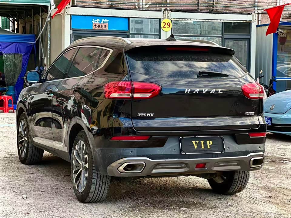 Haval H6