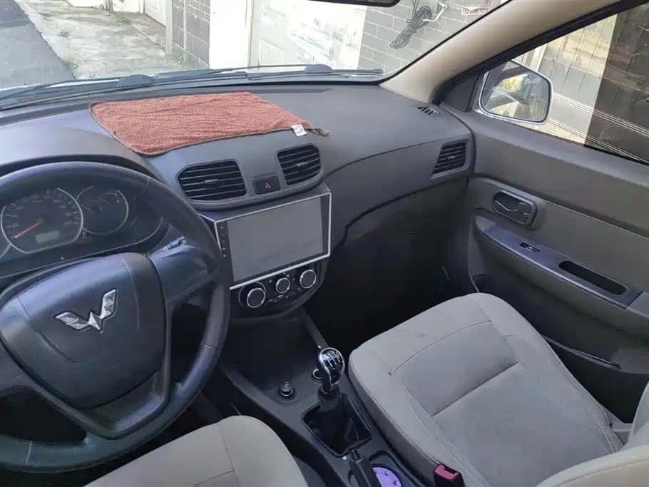 Wuling Wuling Hongguang