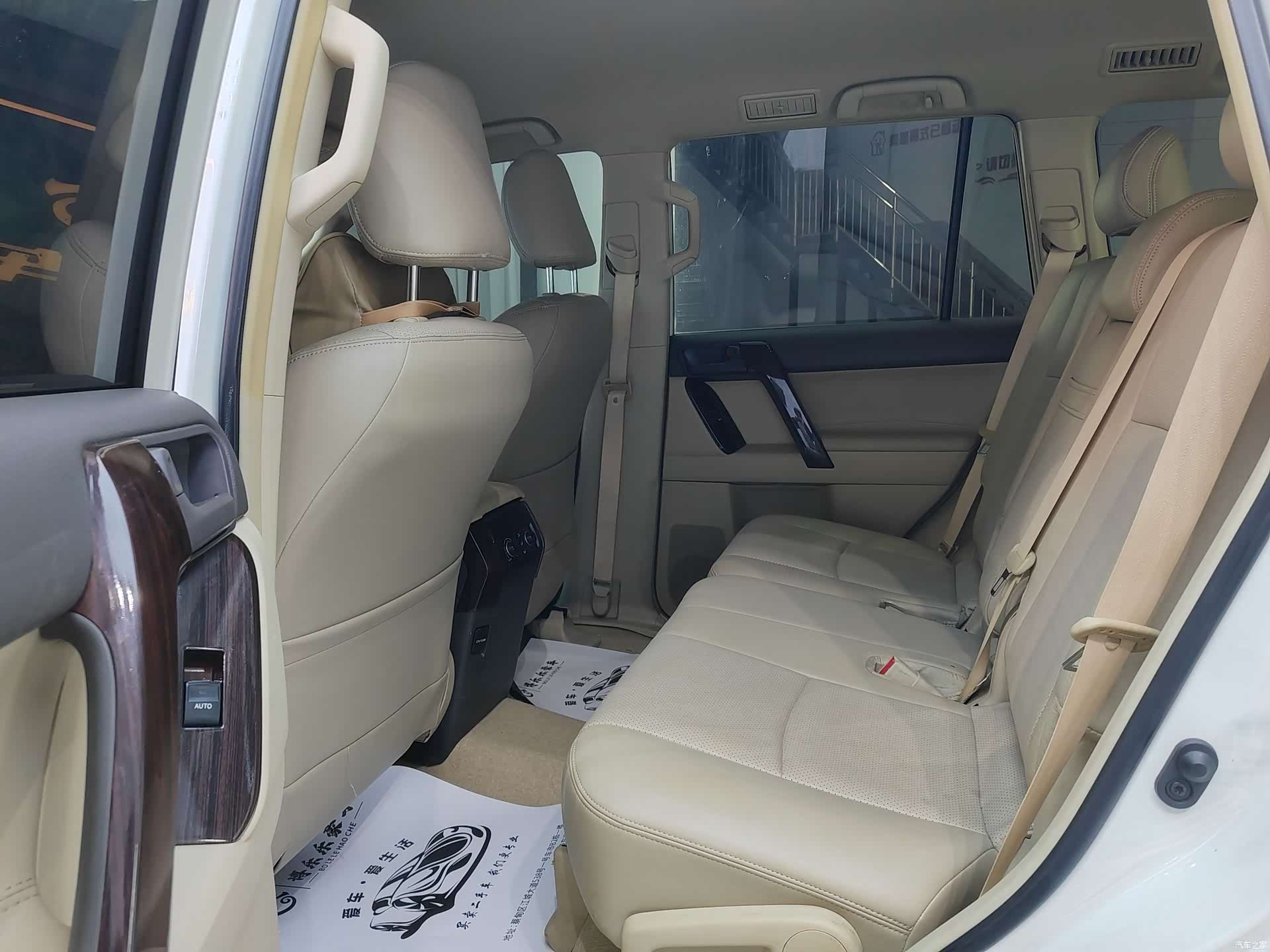 Toyota Prado, 2020 8