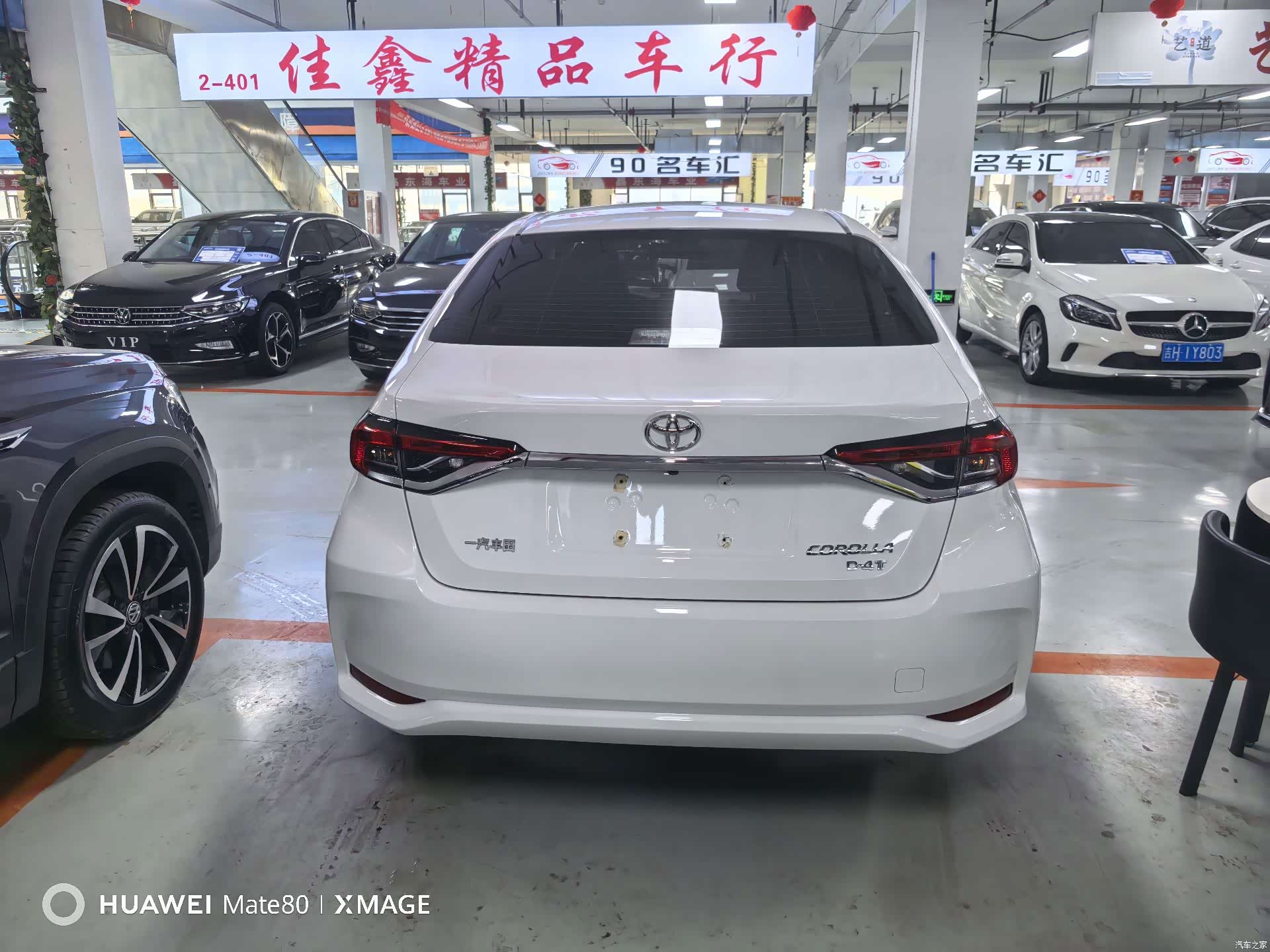 Toyota Corolla, 2022 все фото