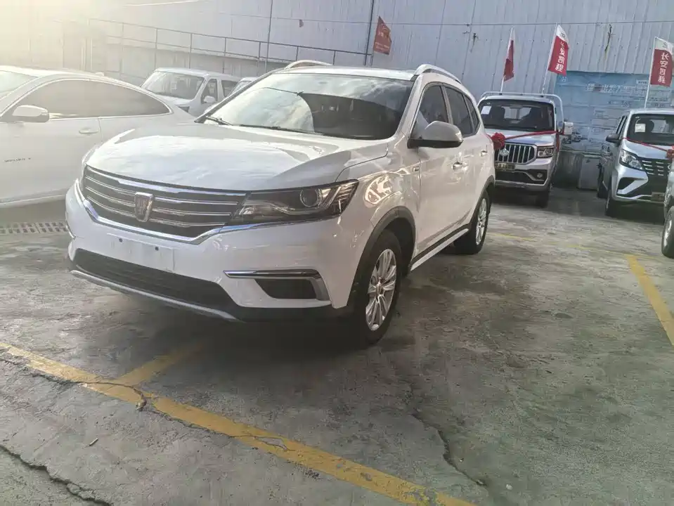 Roewe RX5