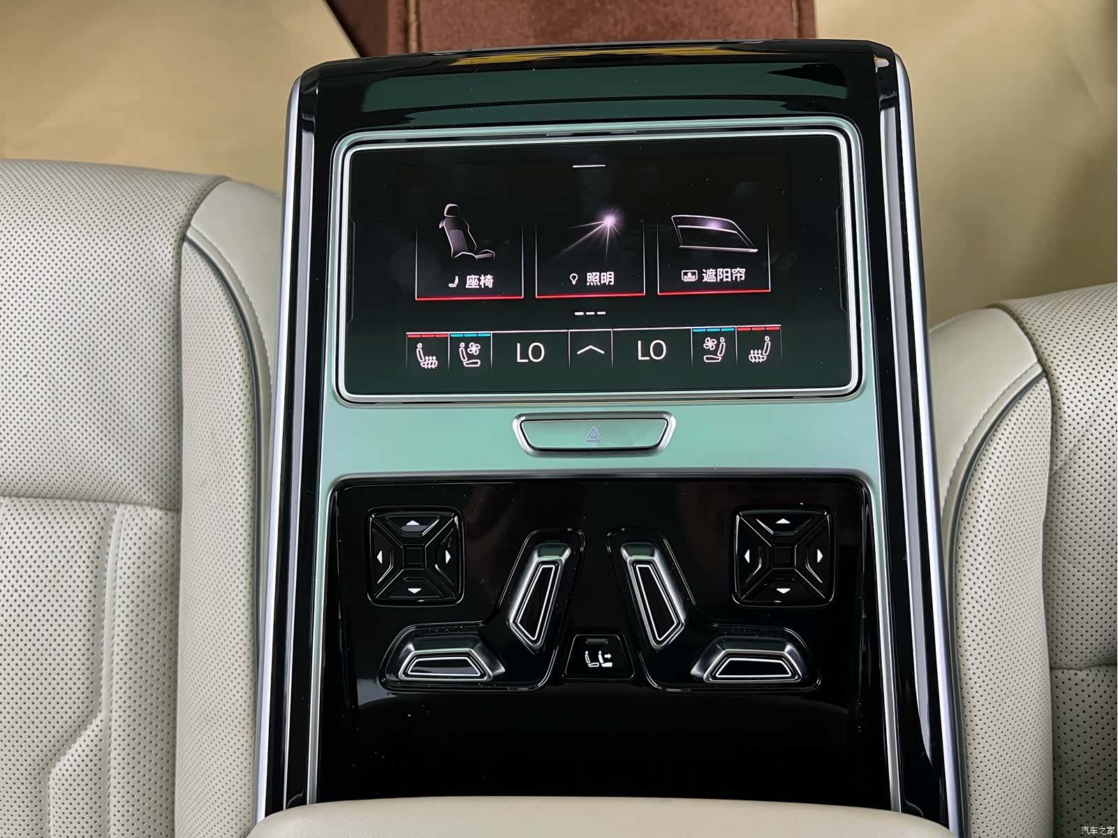 Audi A8L, 2020 29