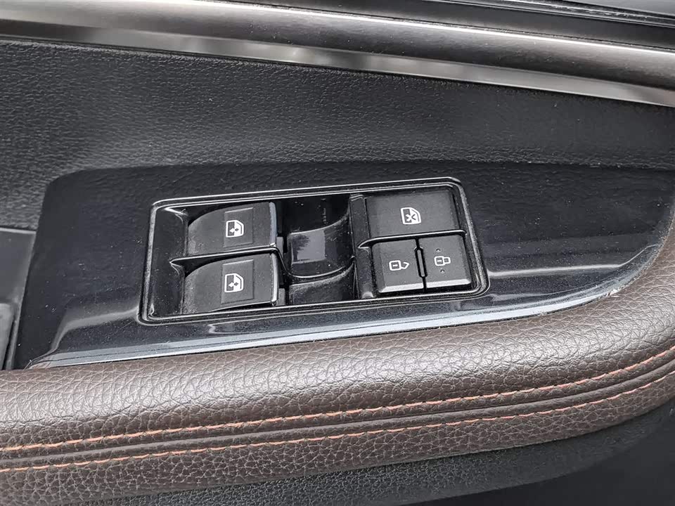 Forthing Popular CM7