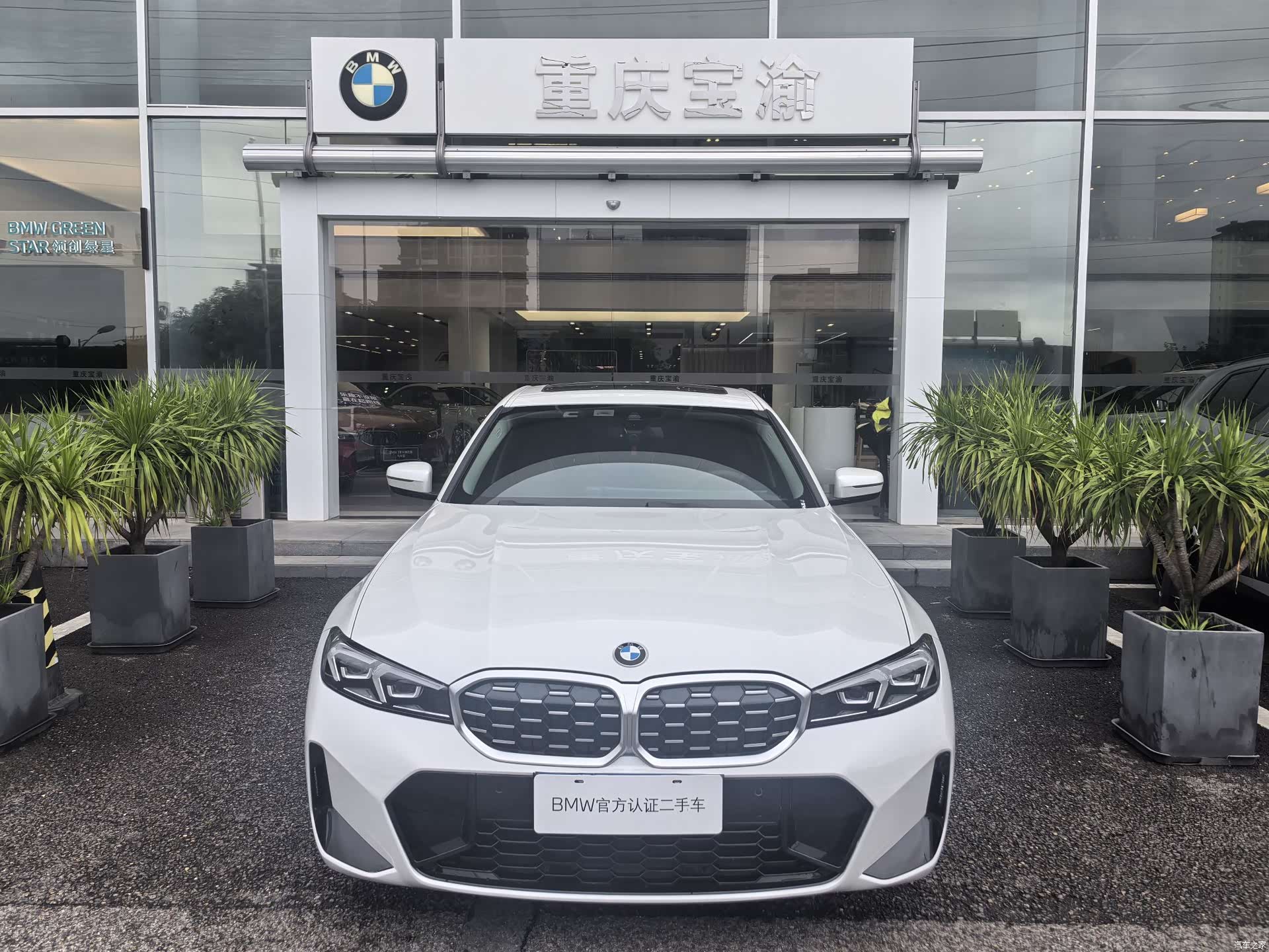BMW 3 Series, 2024 2