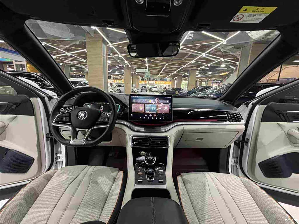 BYD Song, 2023 7