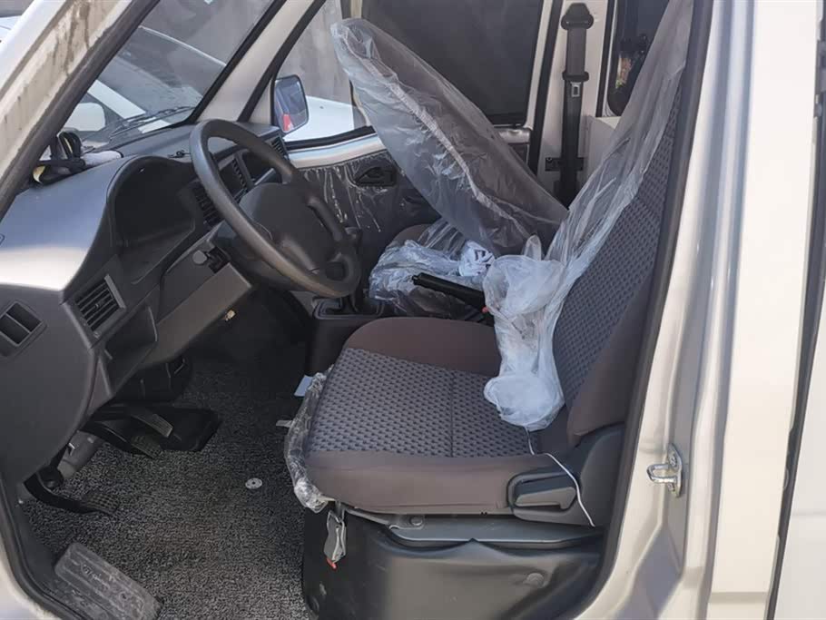 Wuling Light of Wuling