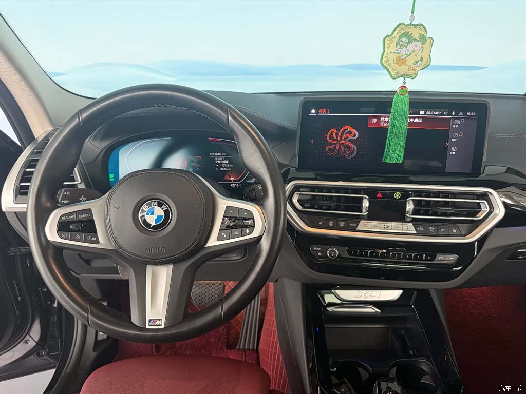 BMW X3, 2022 18