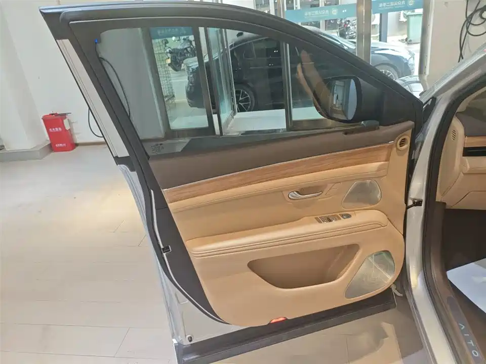 HarmonyOS Ask the world M7