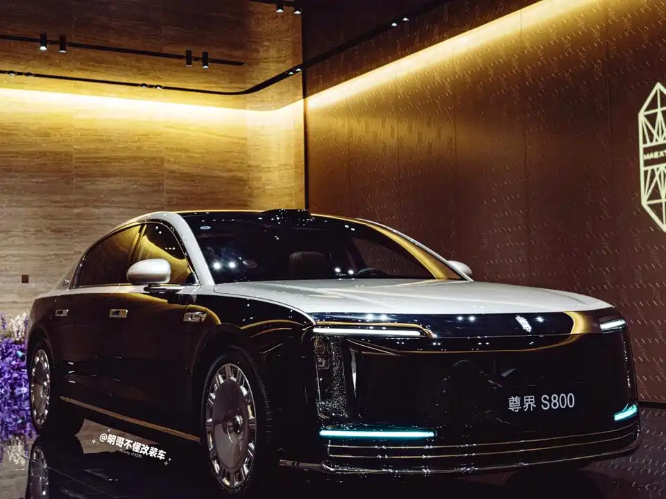 HarmonyOS Zunjie S800