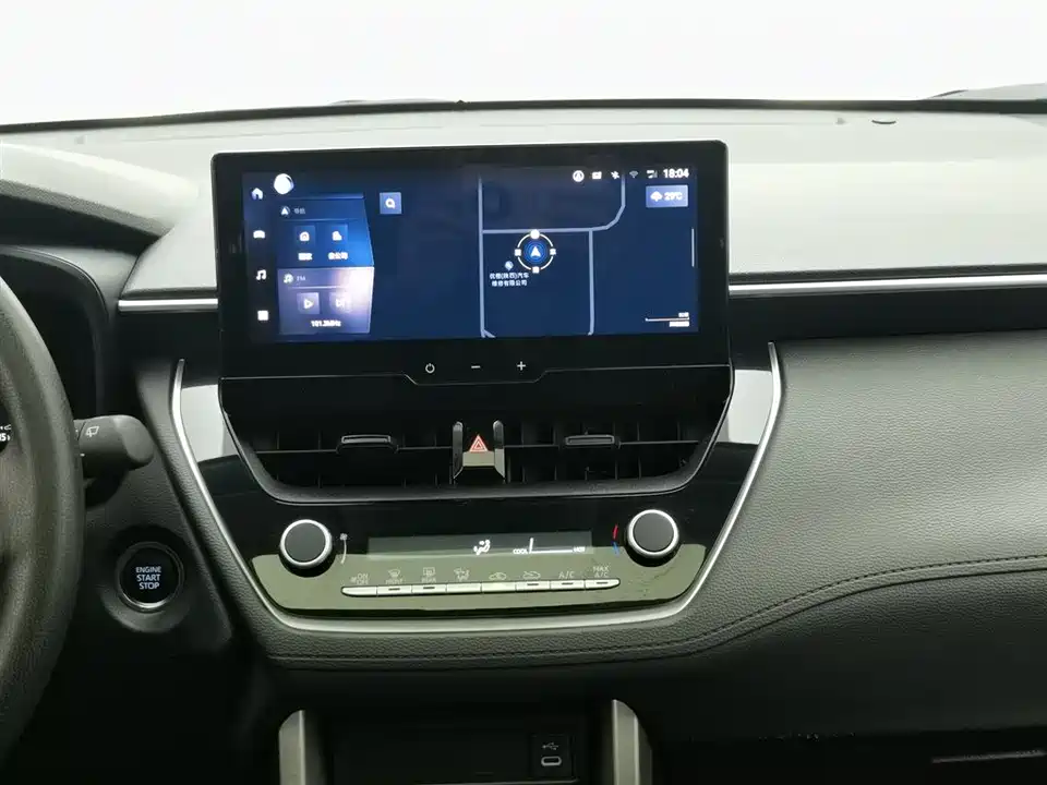 Toyota Corolla Sharp amplifier