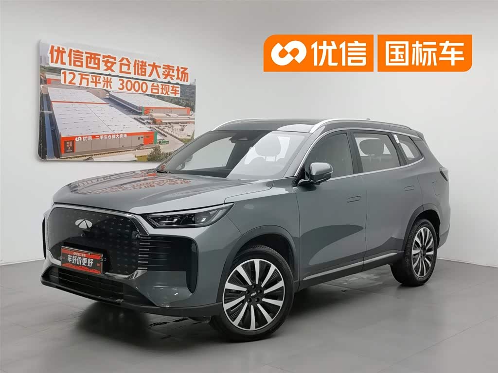 Chery T8
