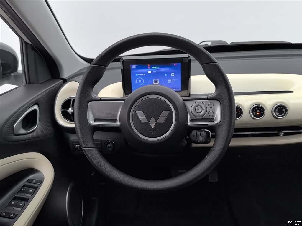 Wuling Bingo, 2024 11