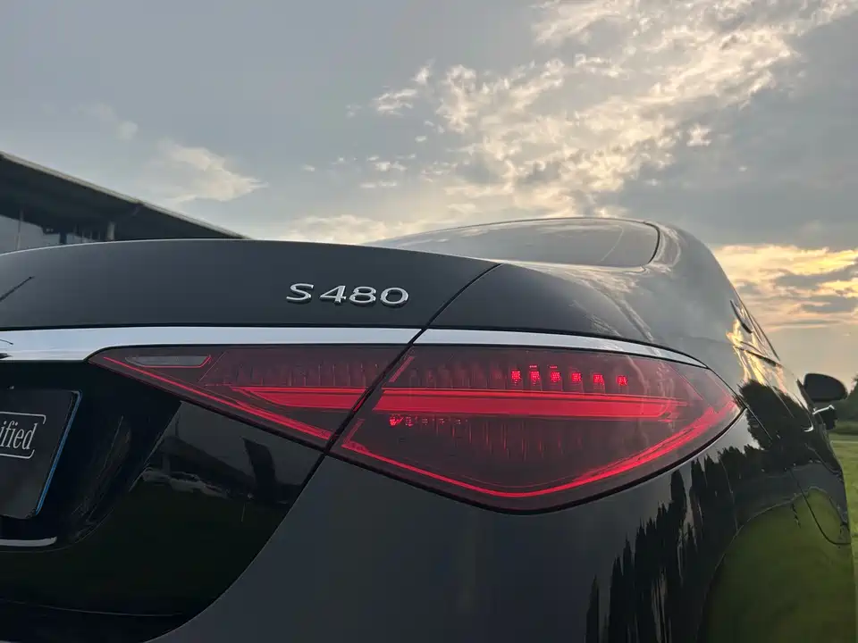 Mercedes-Benz Maybach S-class