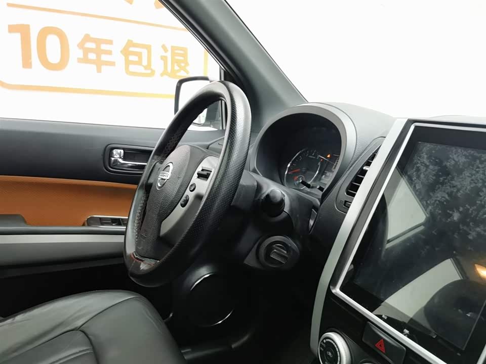 Dongfeng Fengdu MX6