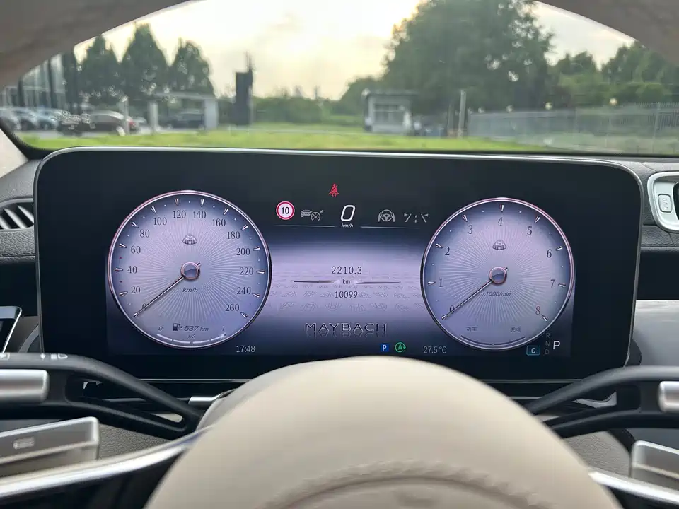 Mercedes-Benz Maybach S-class