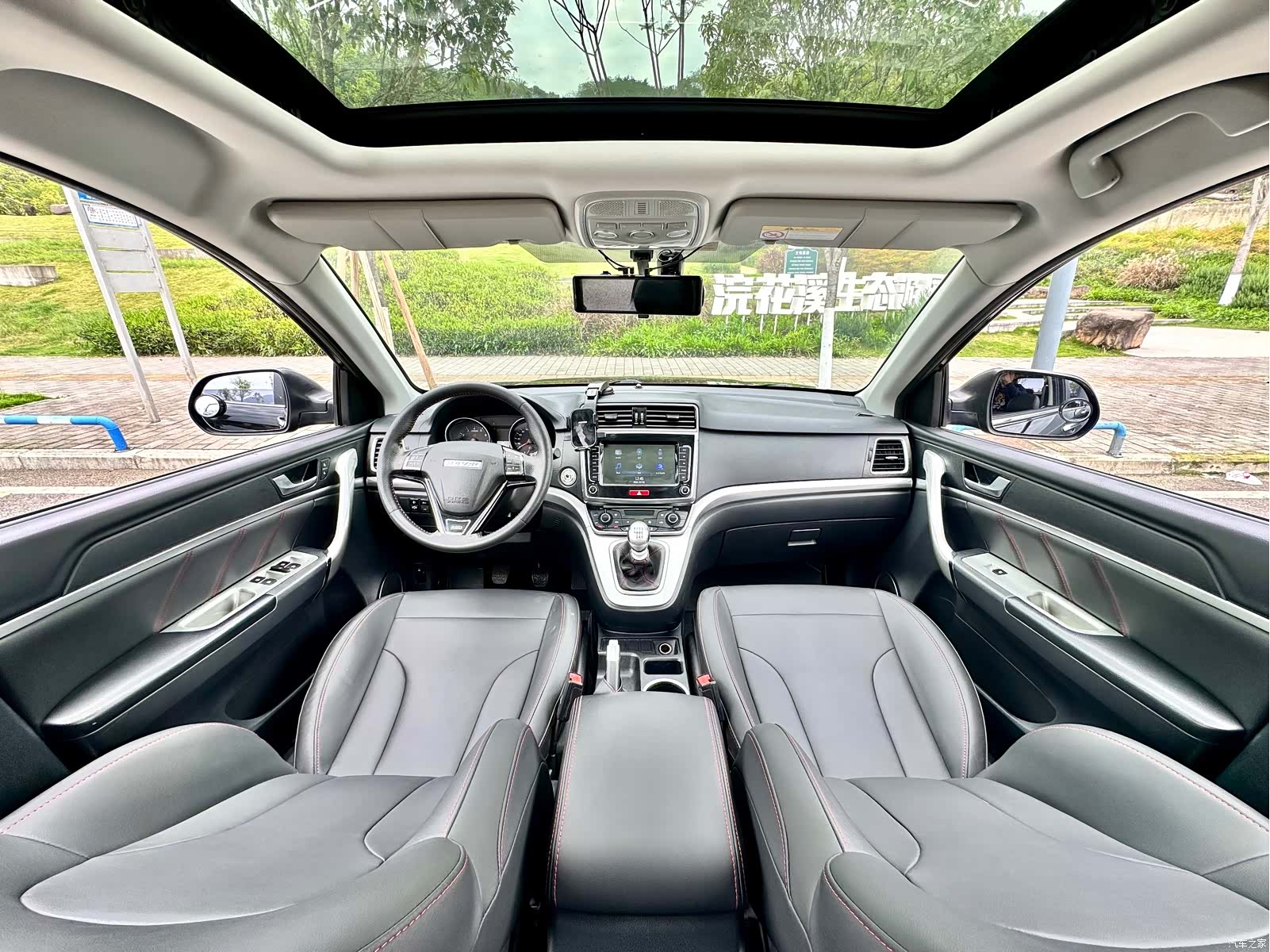Haval M6, 2020 32