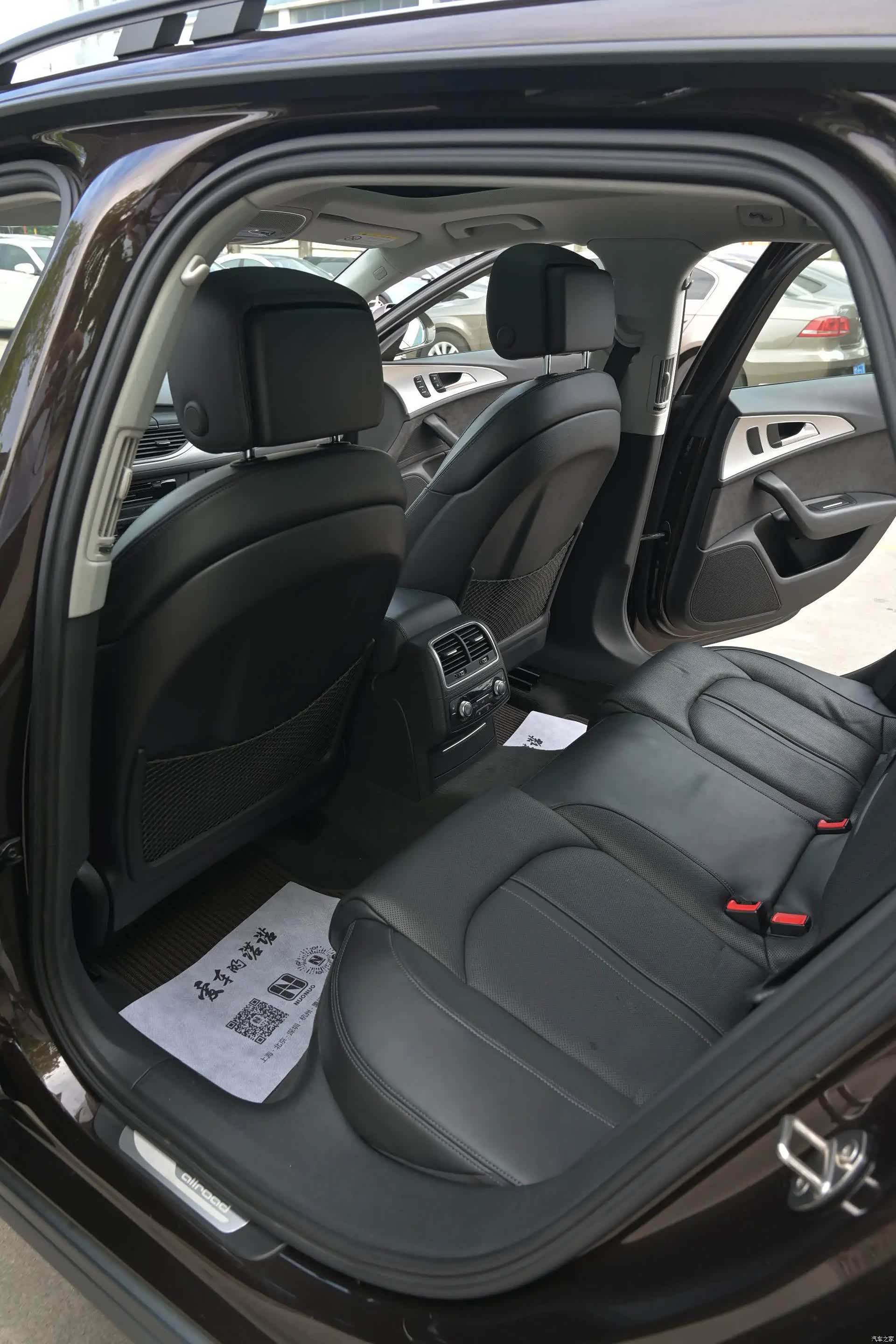 Audi A6, 2016 13