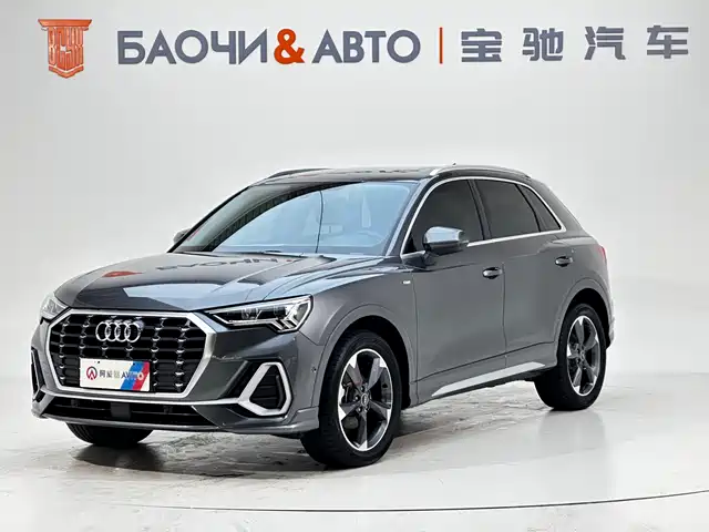 Audi Q3 2022 — купить из Китая под заказ