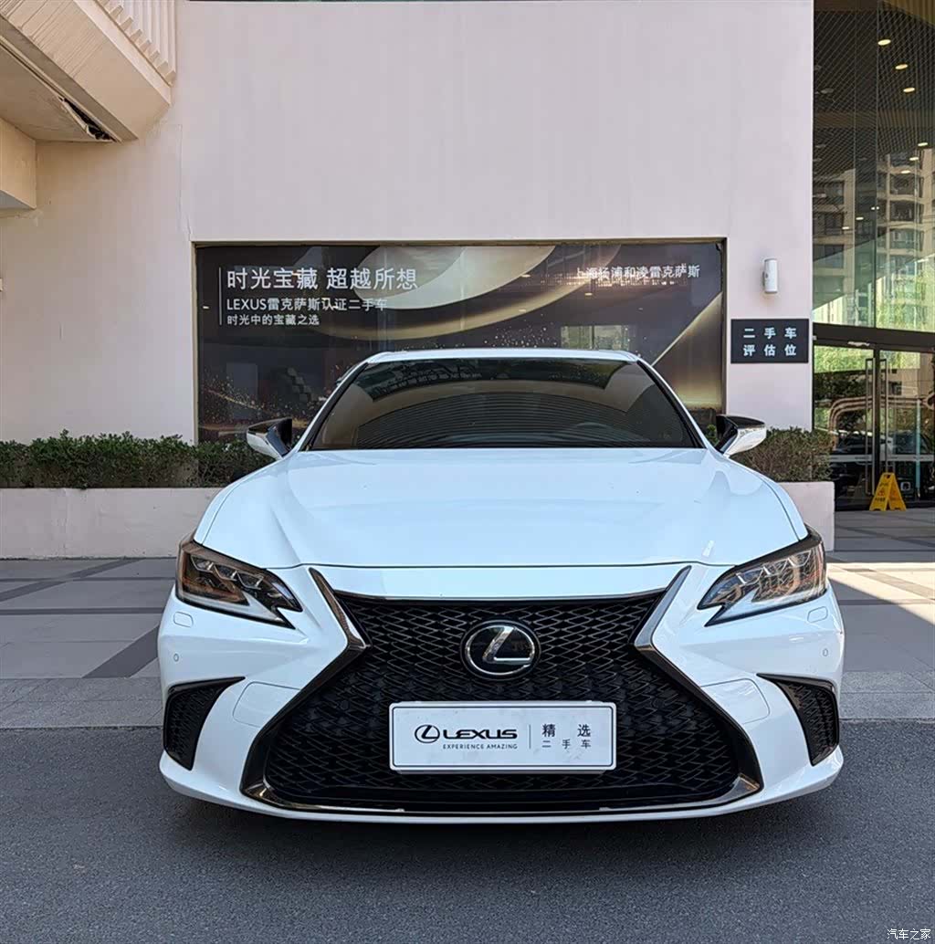 Lexus ES, 2019 3