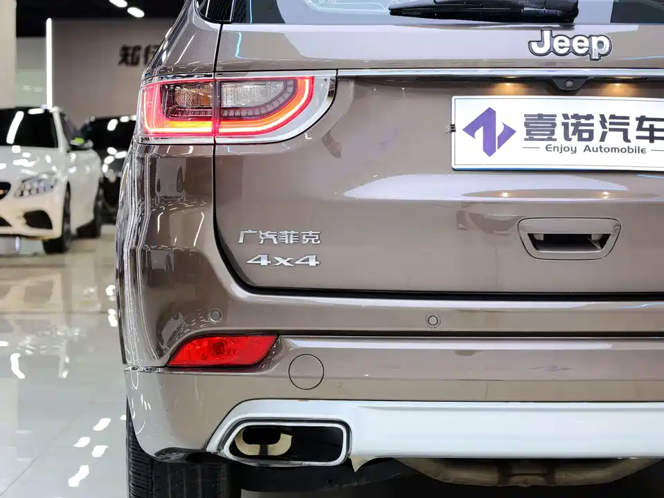 Jeep Grand Commander