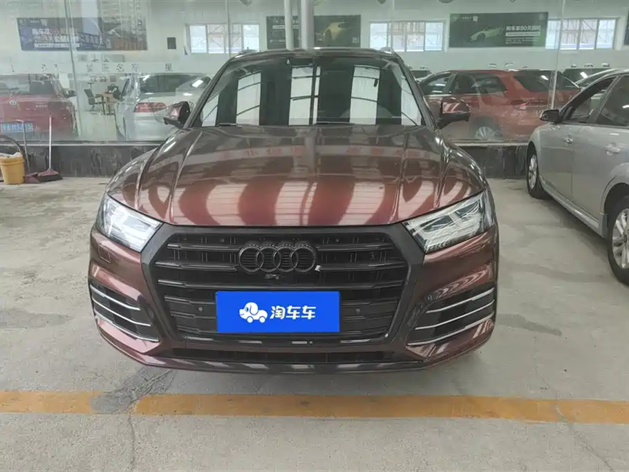 Audi Q5L