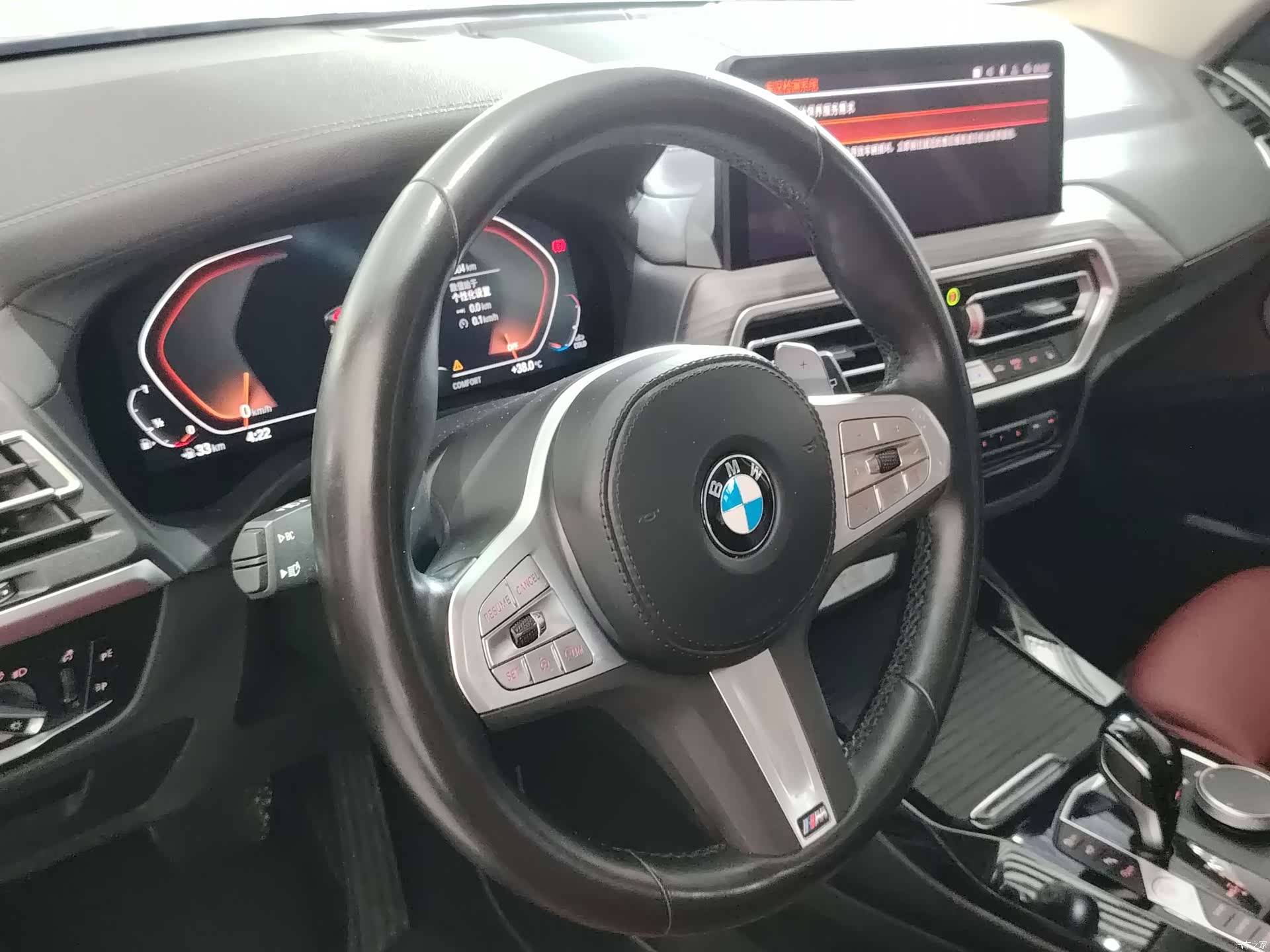 BMW X3, 2023 7