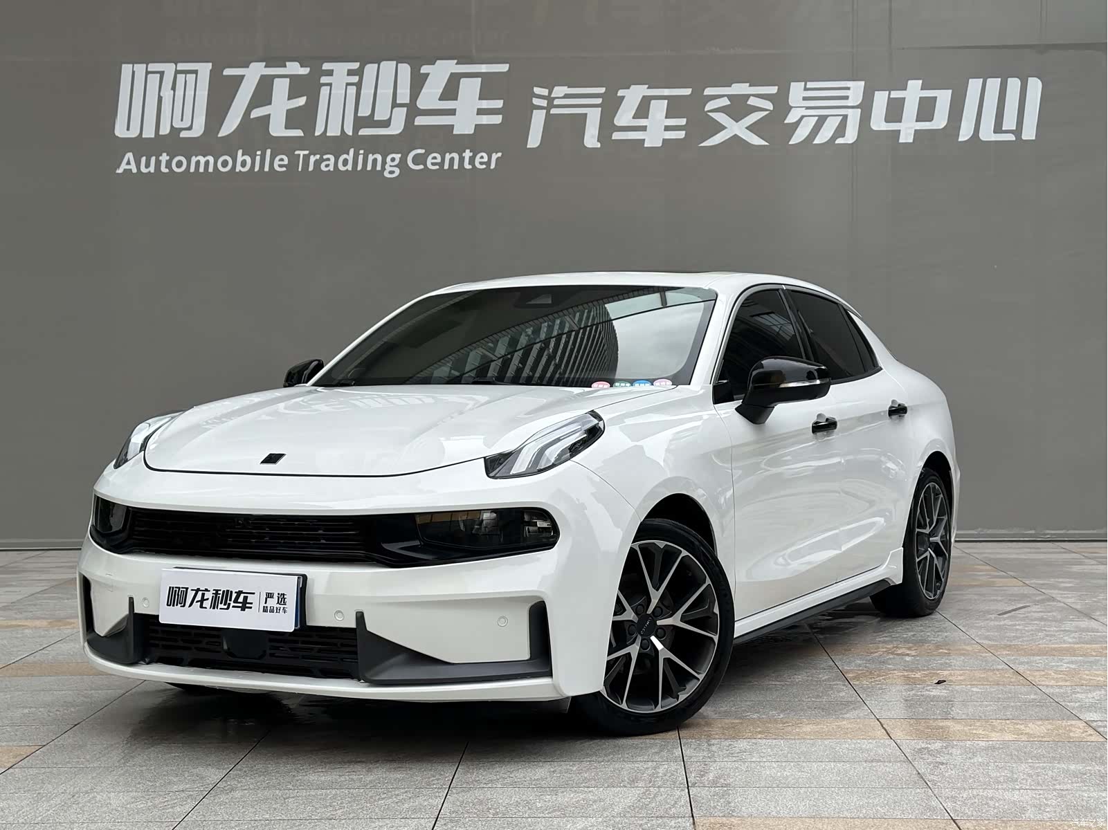 Lynk & Co 02, 2020 14