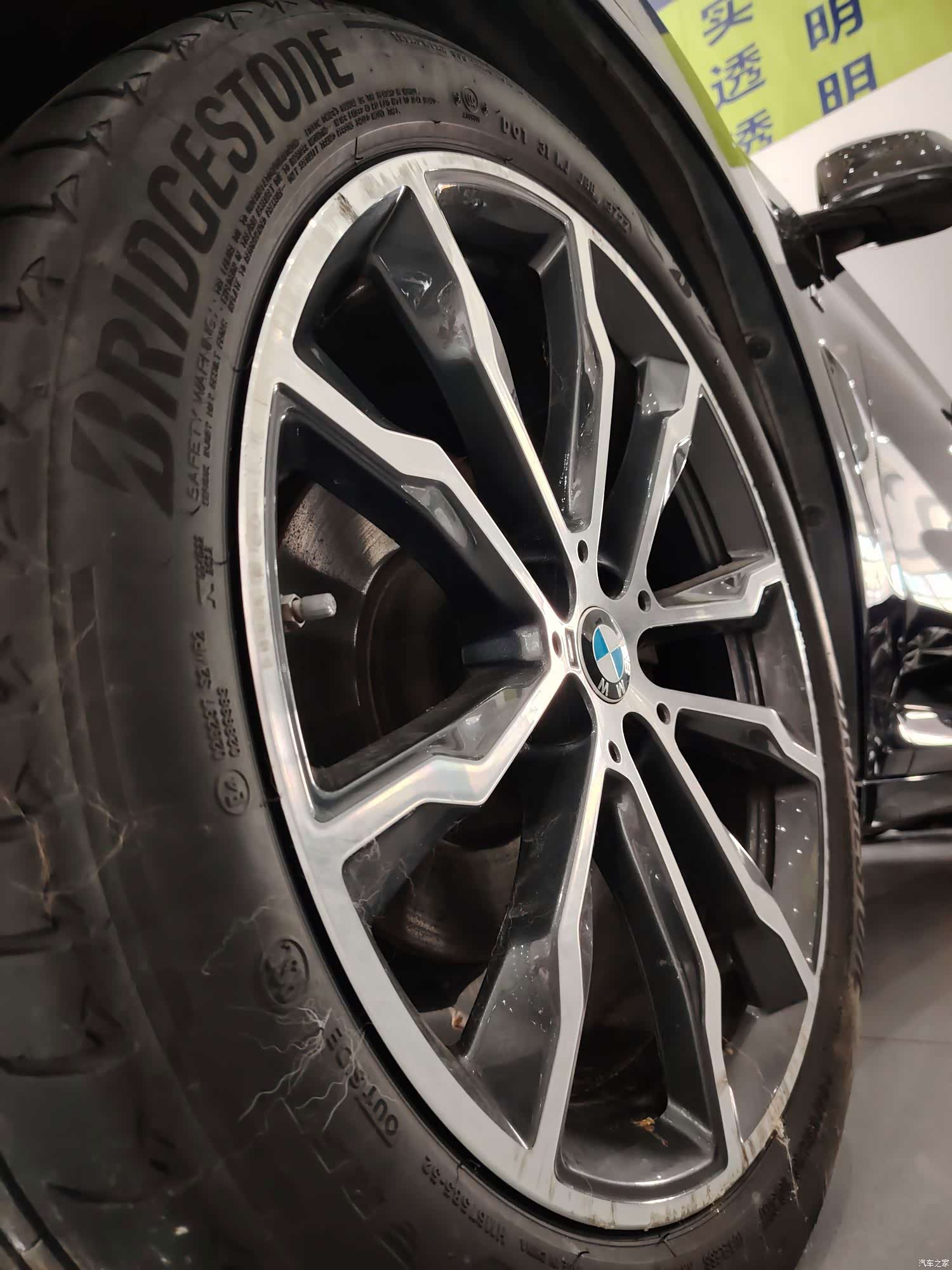 BMW X3, 2023 4