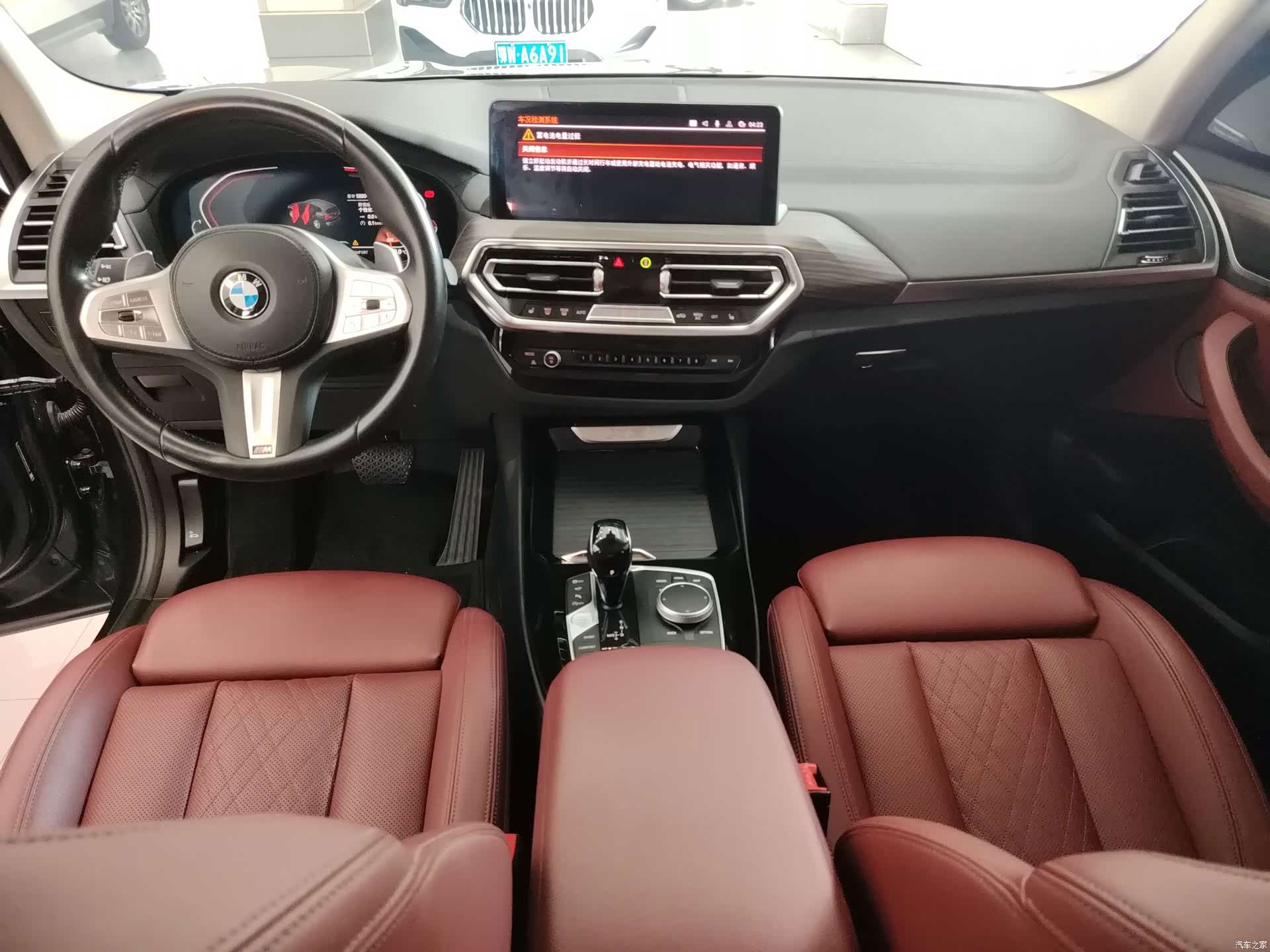 BMW X3, 2023 11