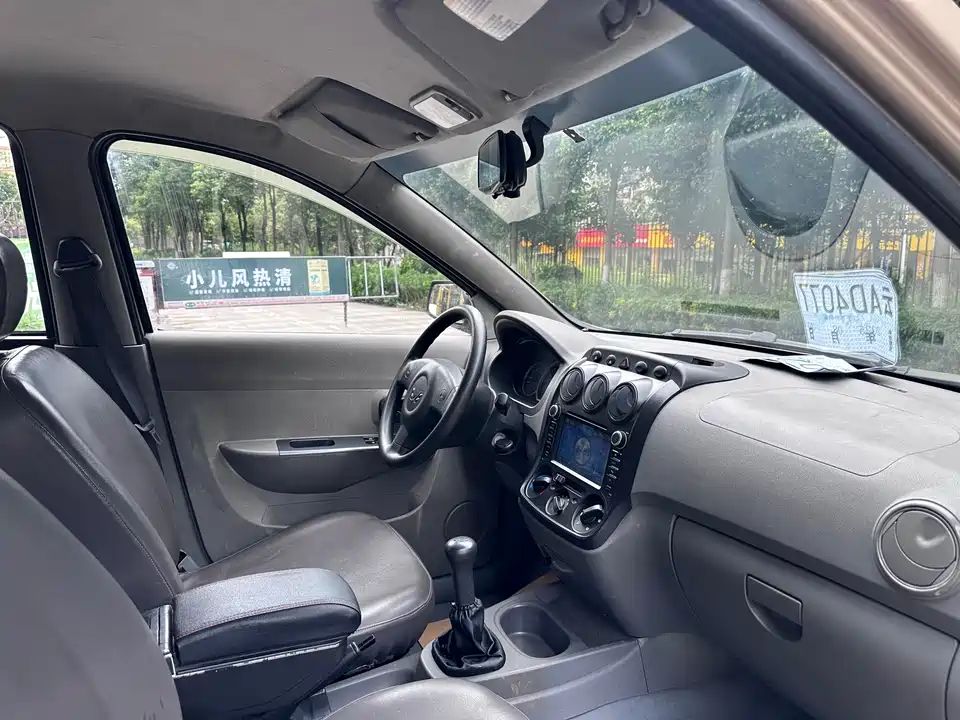 Wuling Wuling Hongguang