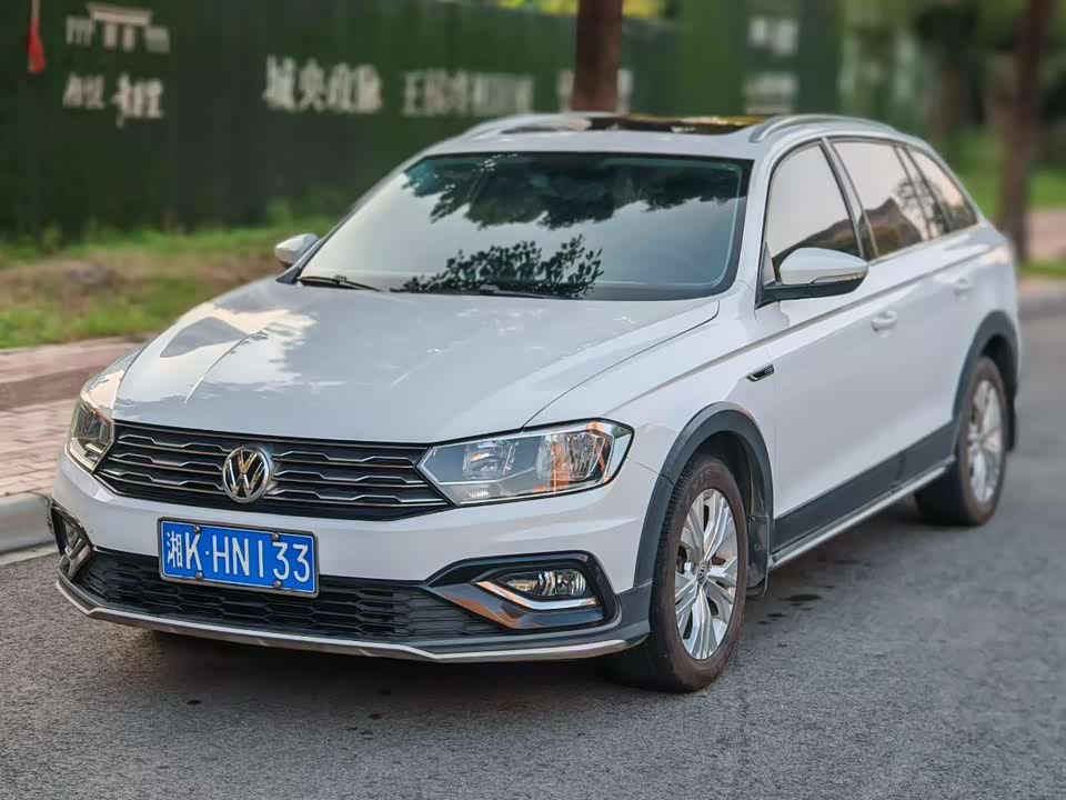 Volkswagen C-TREK Wei Collar
