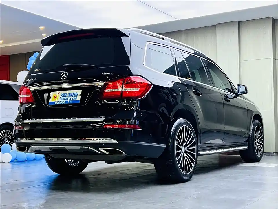 Mercedes-Benz GLS