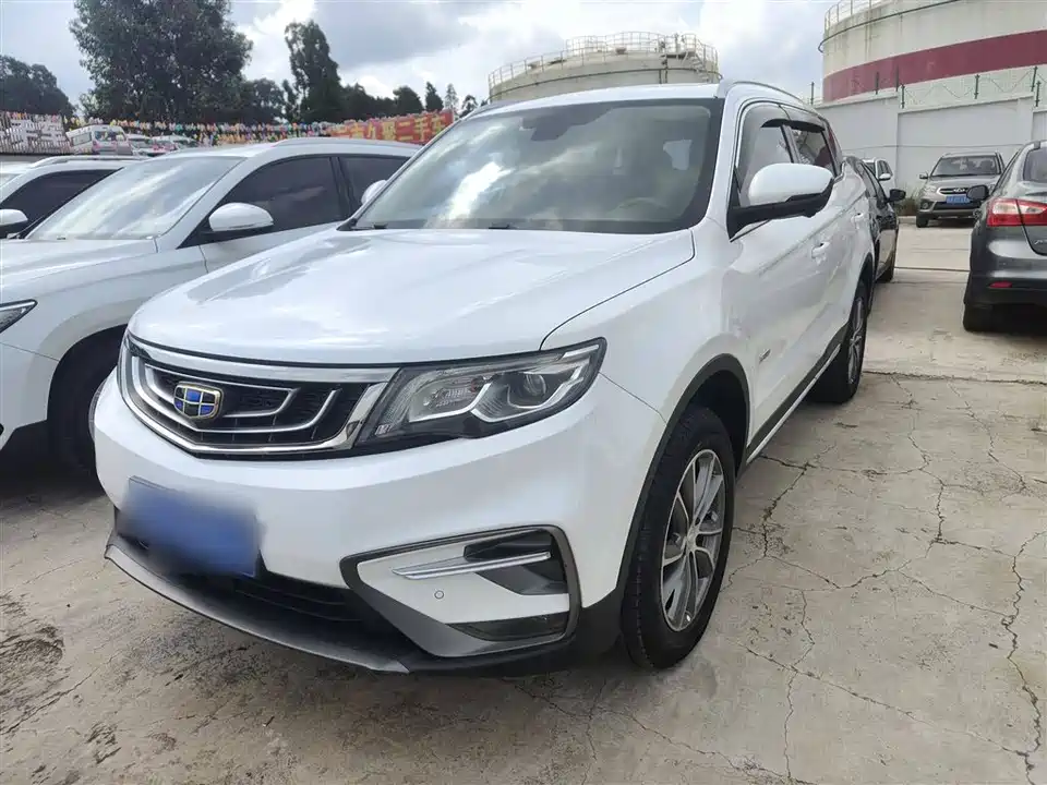 Geely Atlas