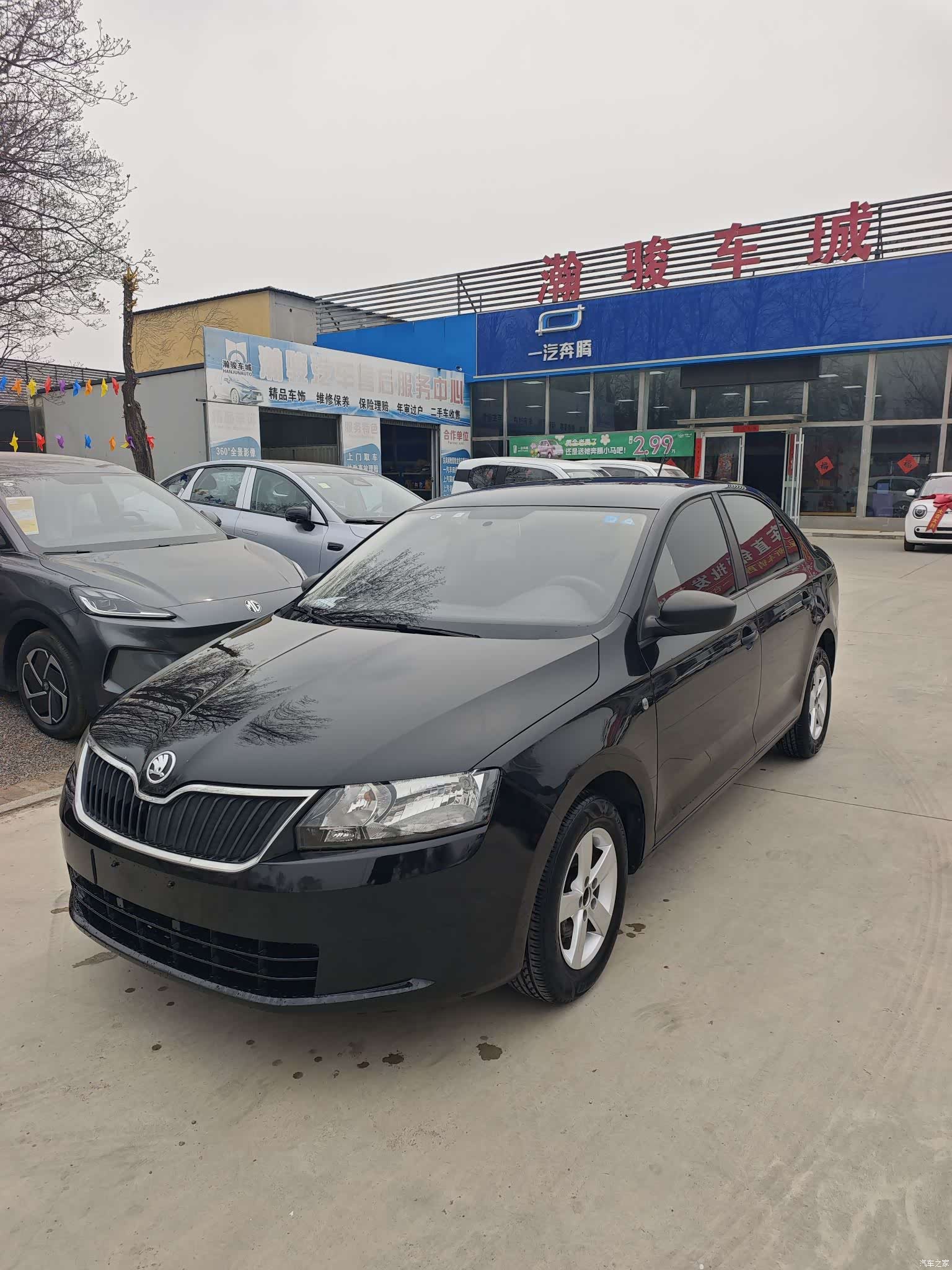 Skoda Rapid, 2015 1