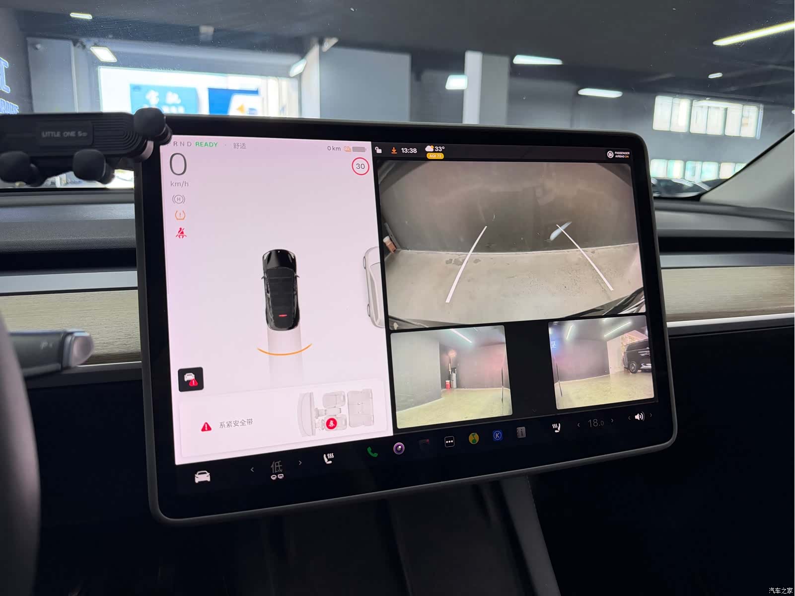 Tesla Model Y, 2021 14