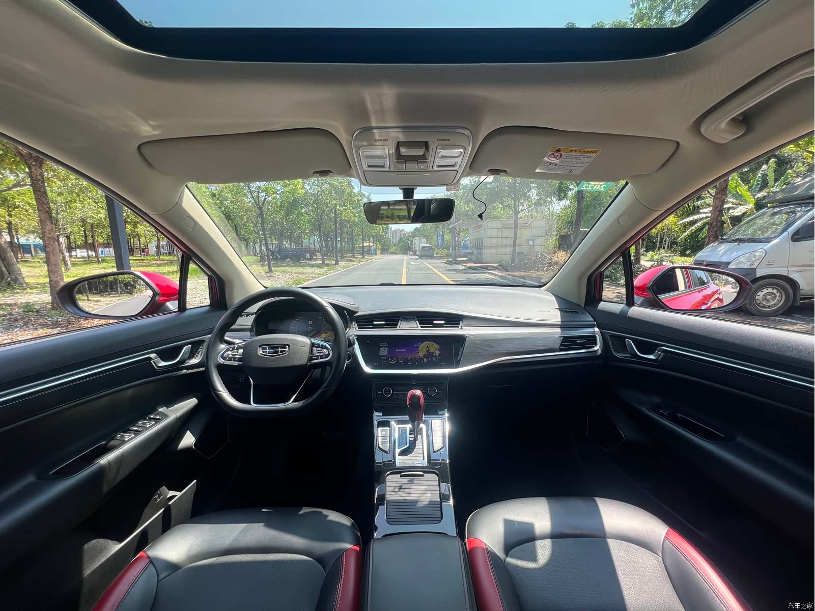 Geely Emgrand, 2020 все фото