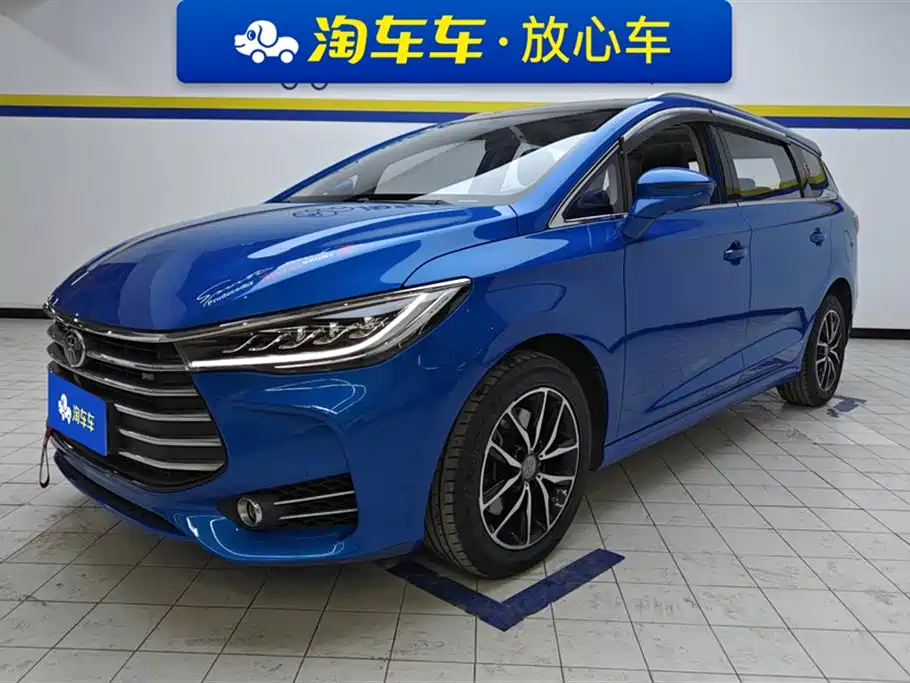 BYD Song MAX